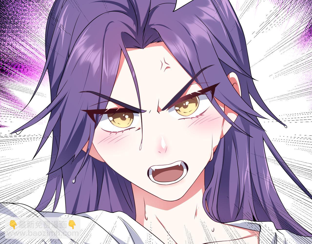 35 林氏SPA(1/3)-第36话