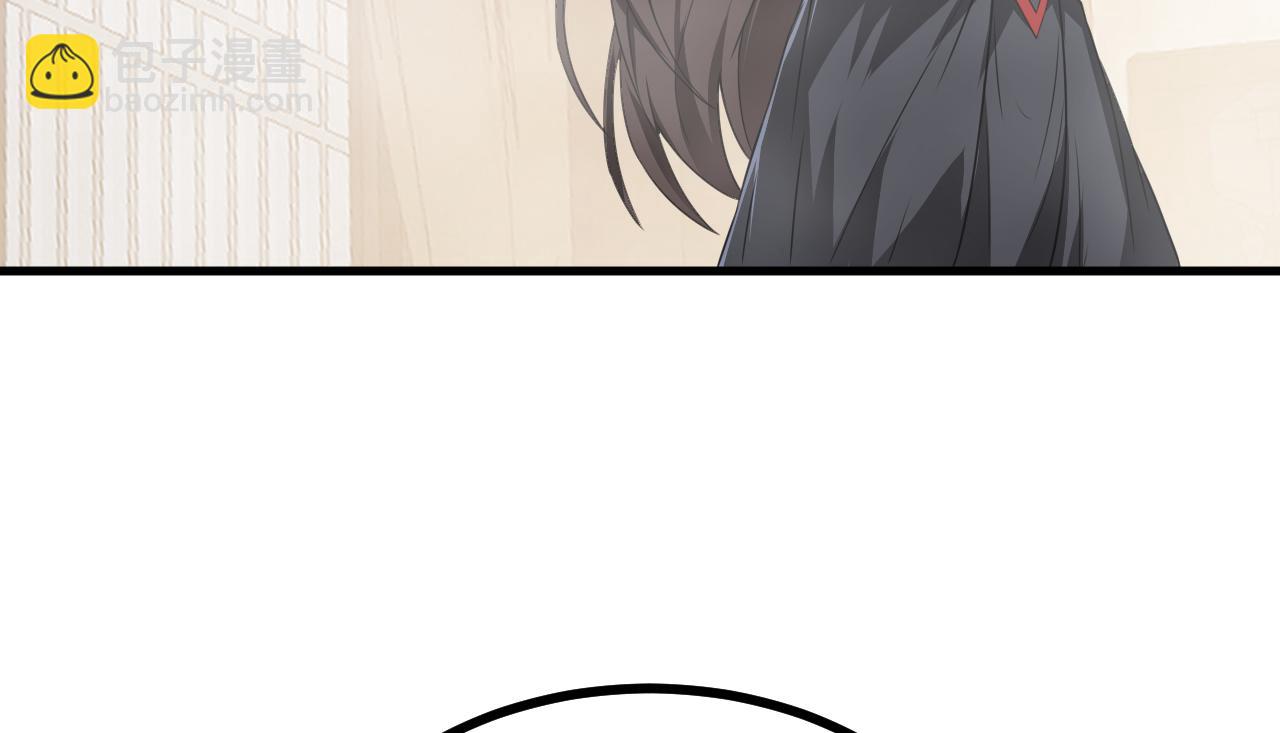 35 林氏SPA(1/3)-第36话