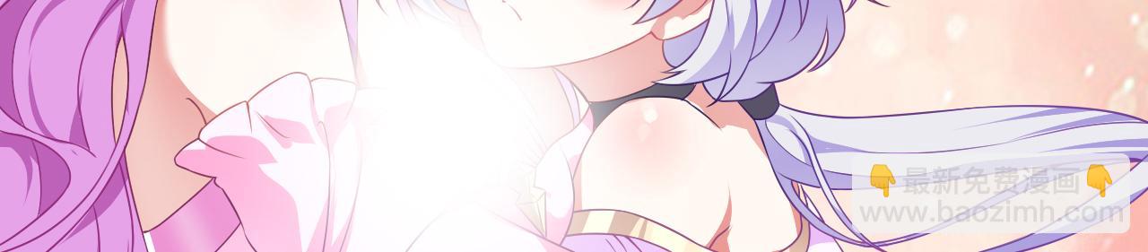 35 林氏SPA(1/3)-第36话