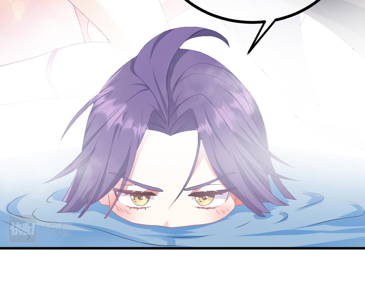 35 林氏SPA(1/3)-第36话