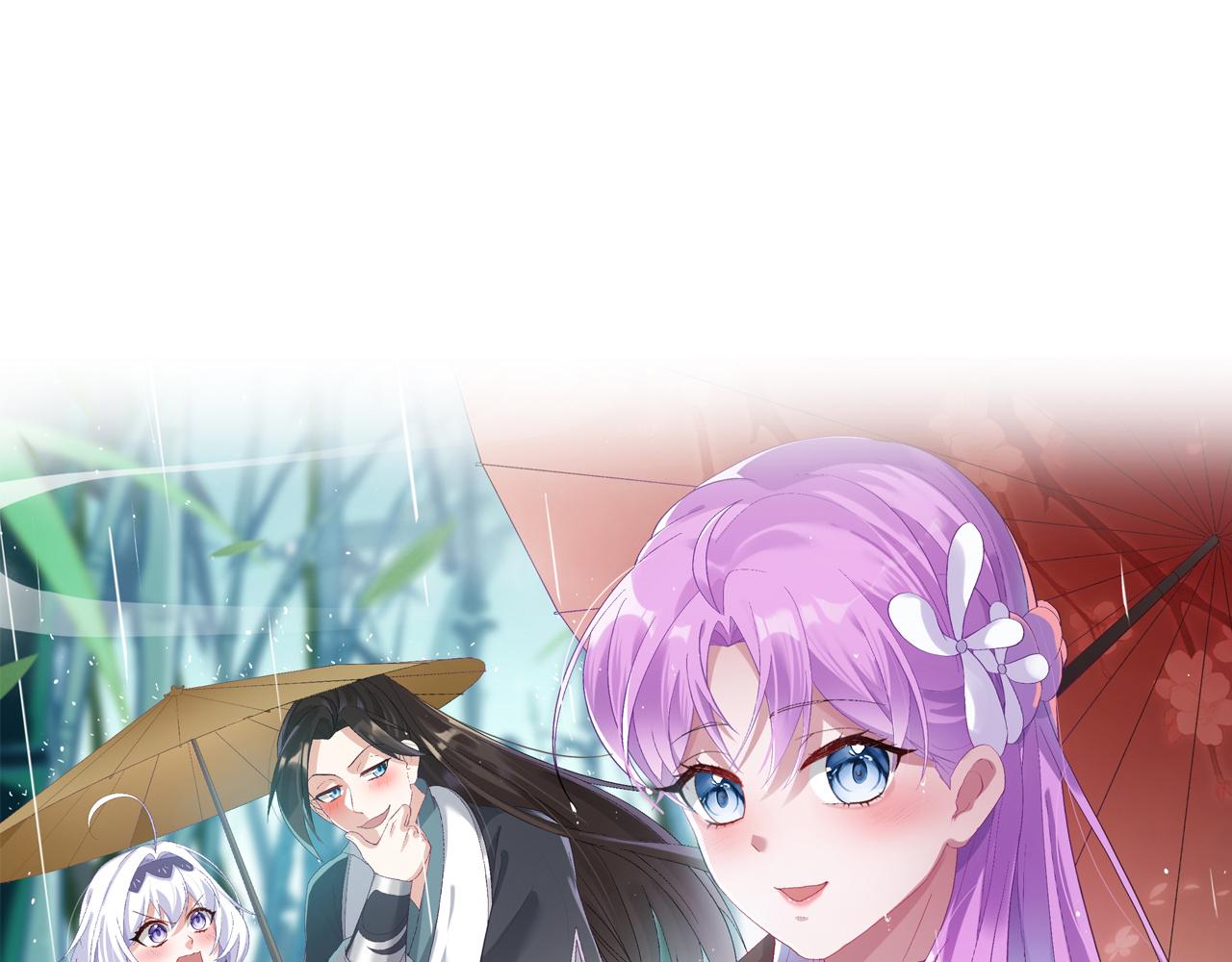 35 林氏SPA(1/3)-第36话