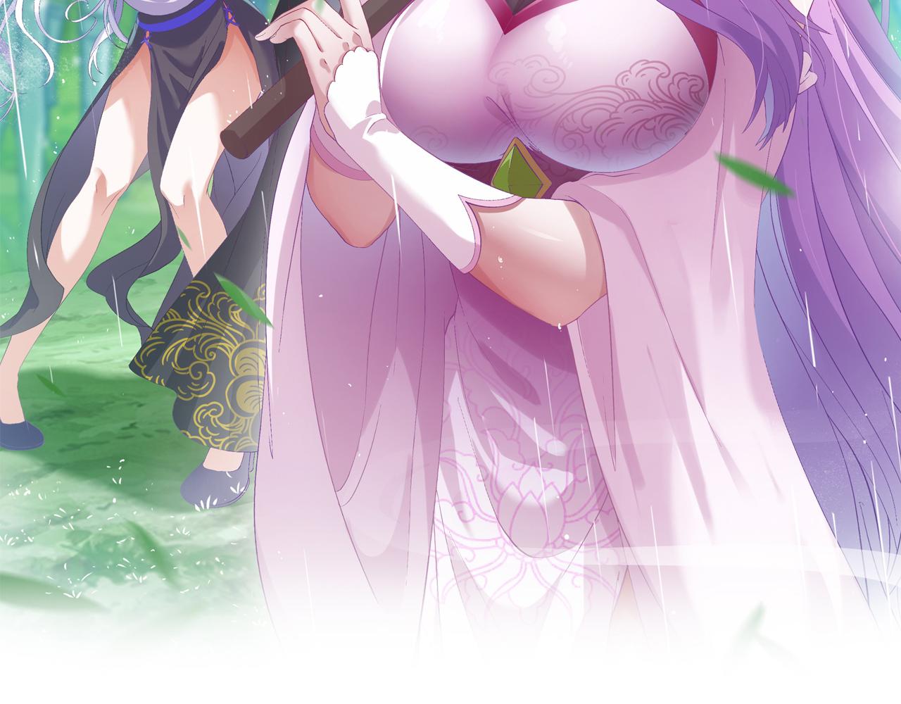 35 林氏SPA(1/3)-第36话