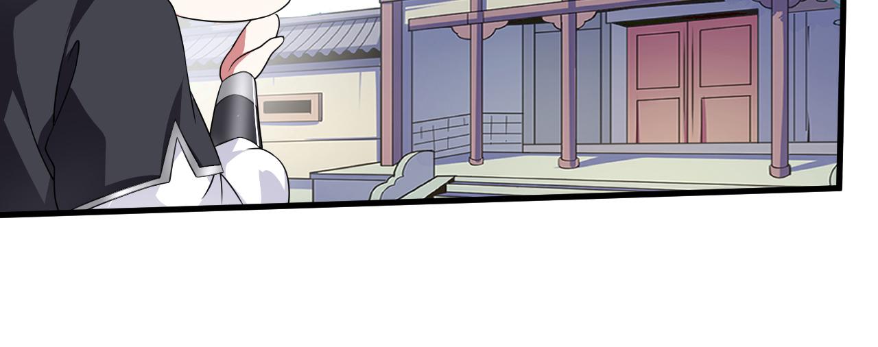 35 林氏SPA(1/3)-第36话