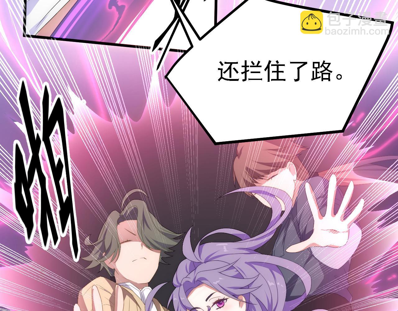 37 无情家族(1/3)-第38话