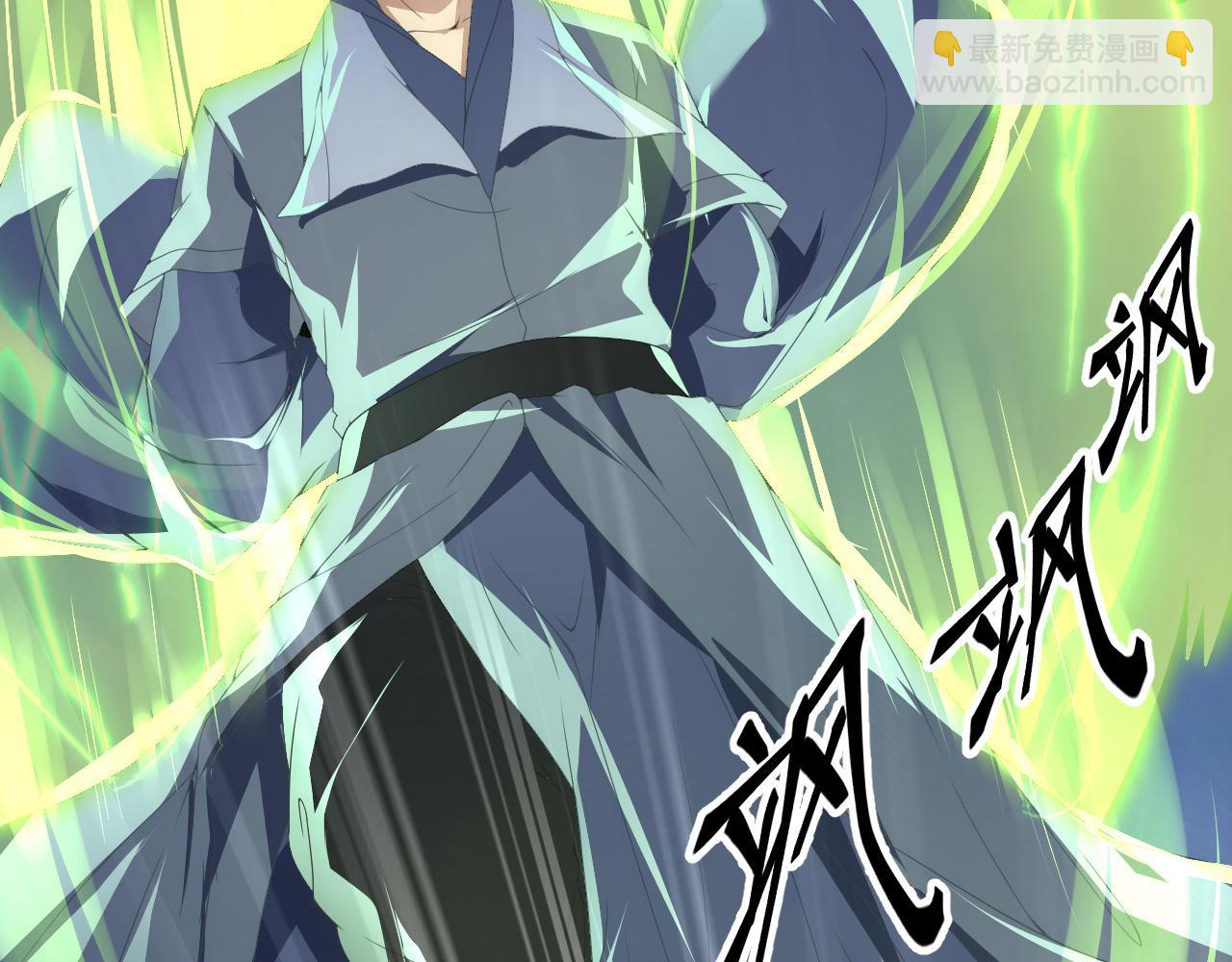 37 无情家族(1/3)-第38话