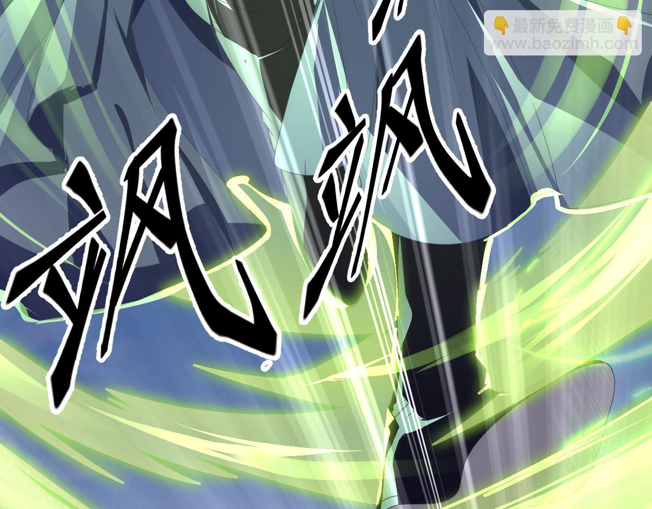 37 无情家族(1/3)-第38话