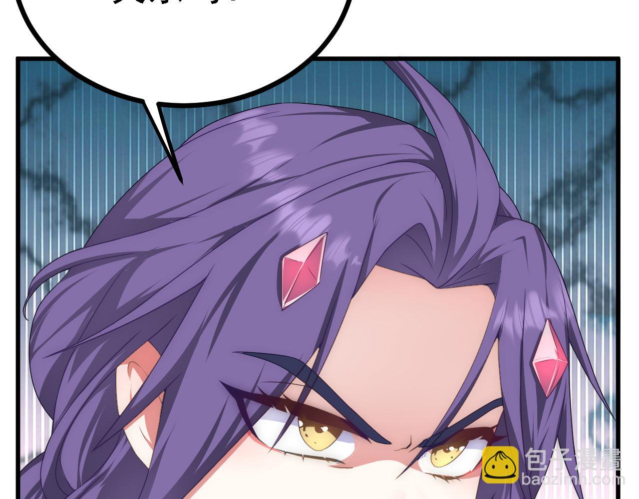 37 无情家族(1/3)-第38话