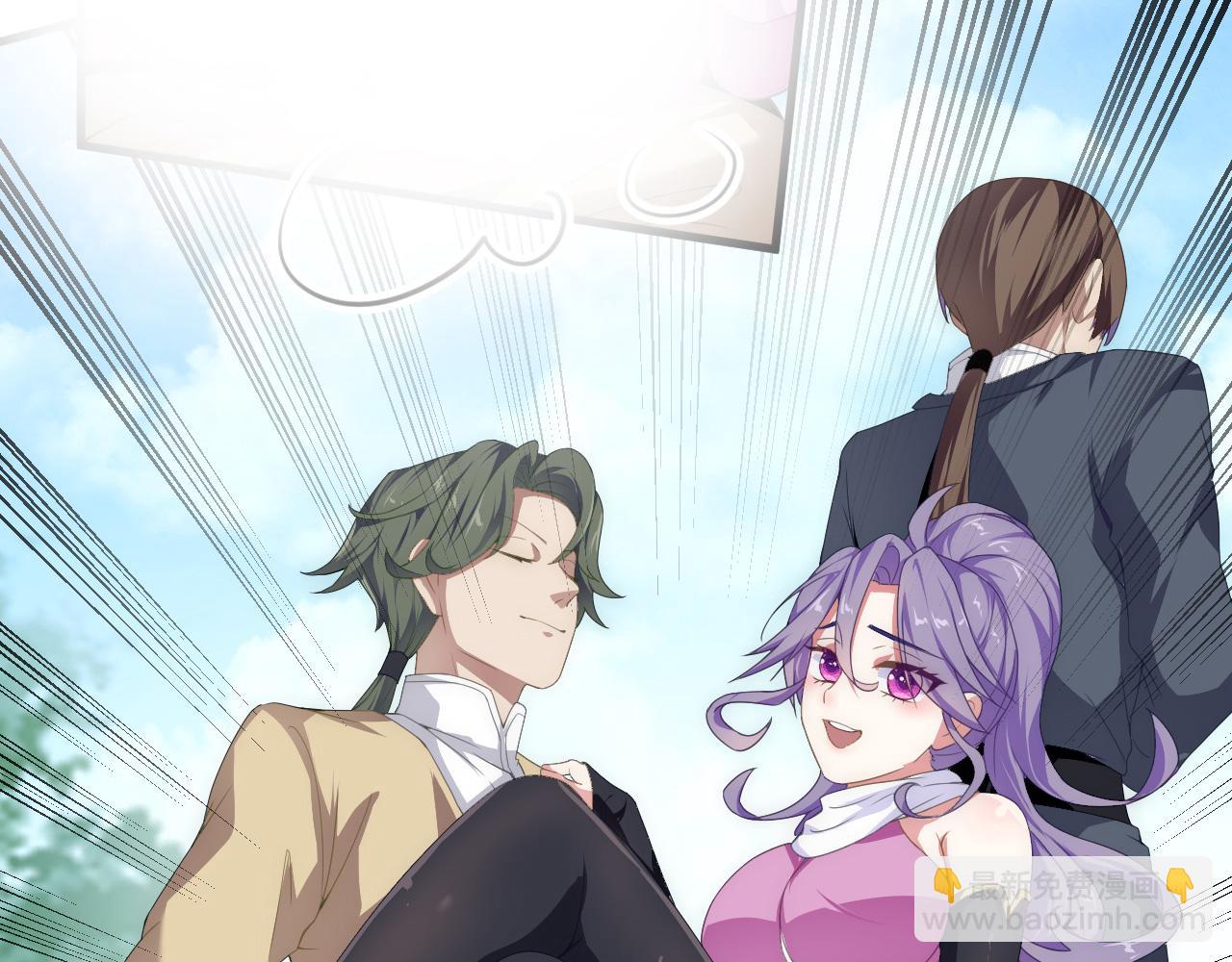 37 无情家族(1/3)-第38话