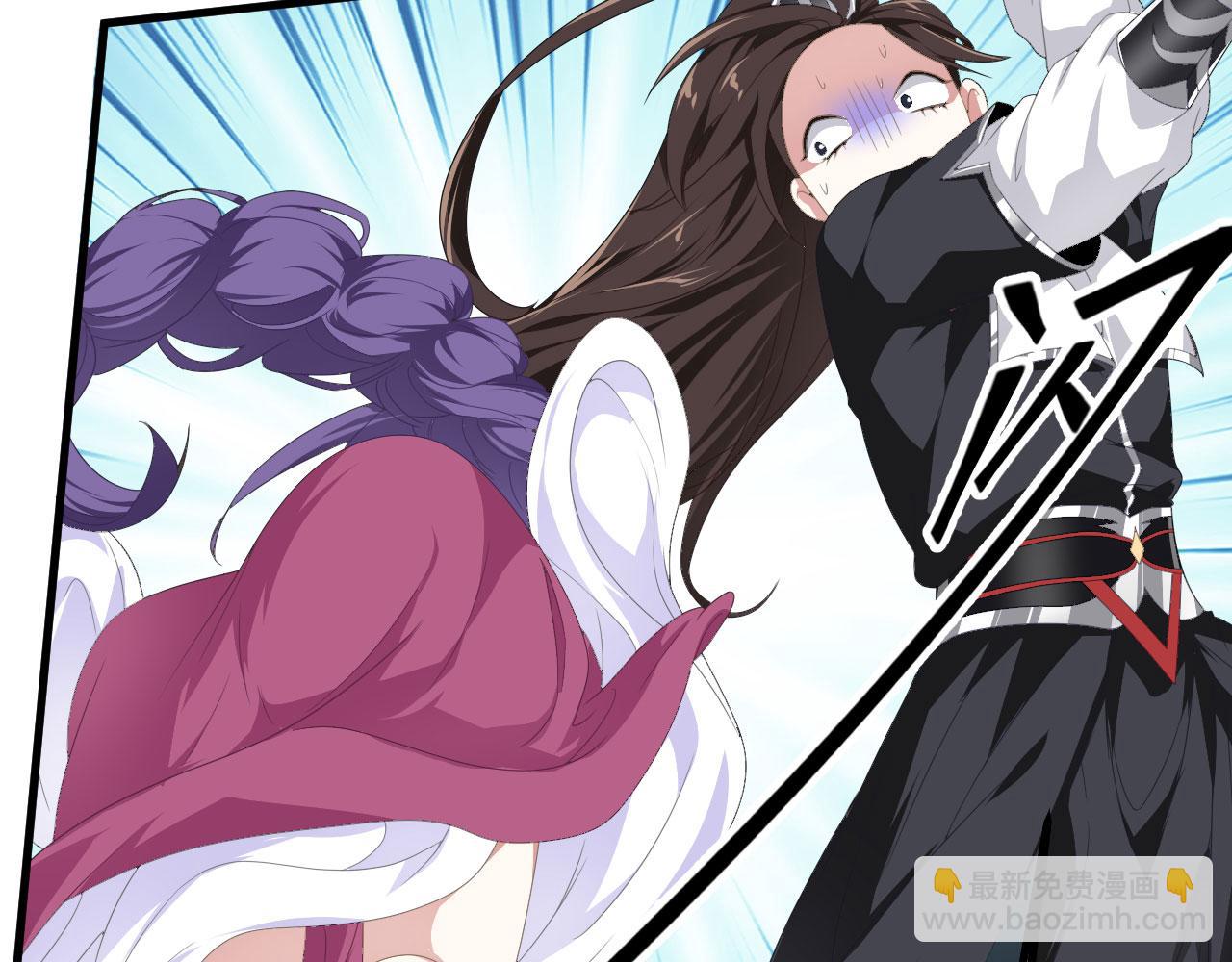 39 私生崽儿(1/3)-第40话