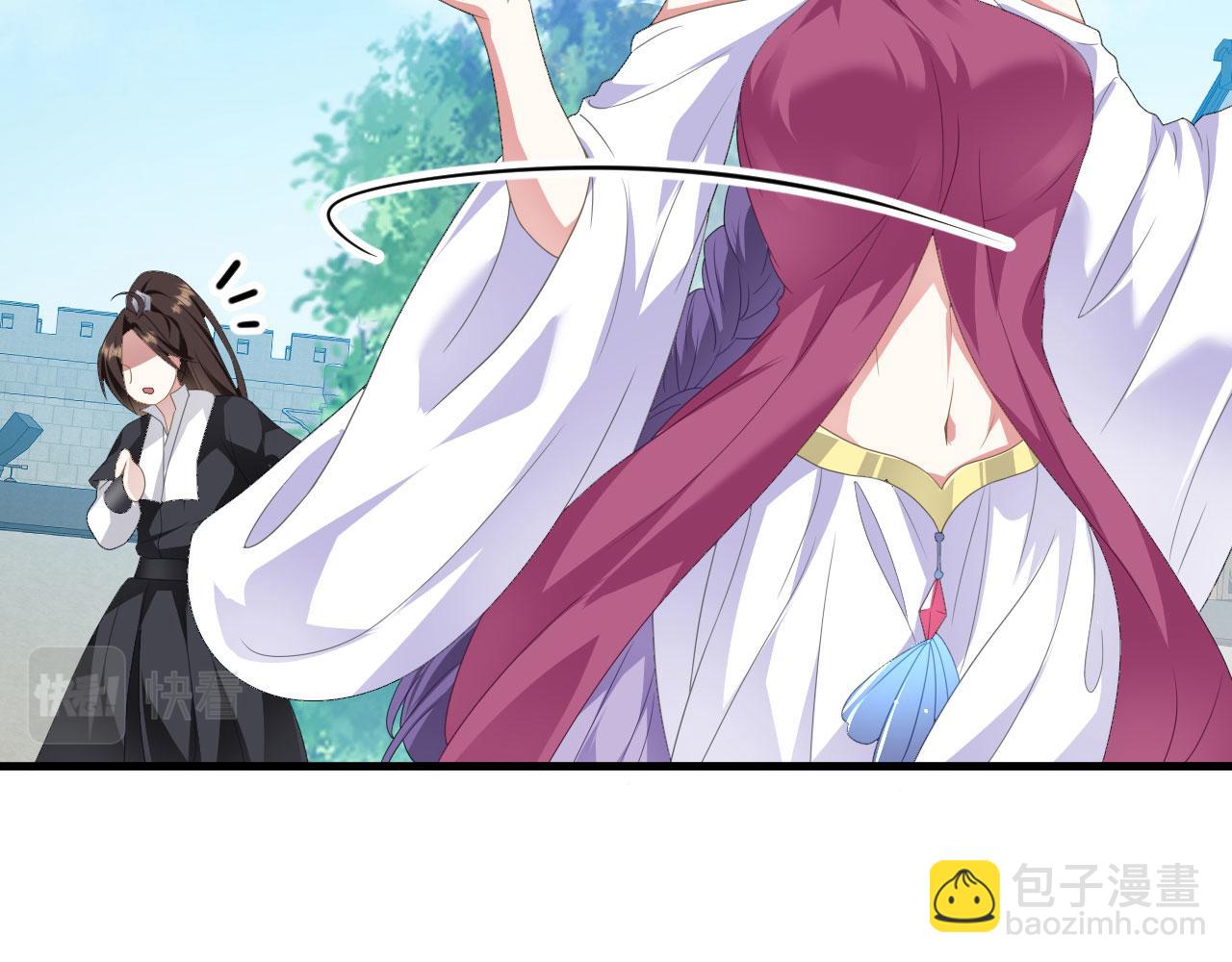 39 私生崽儿(1/3)-第40话