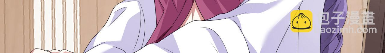 39 私生崽儿(1/3)-第40话