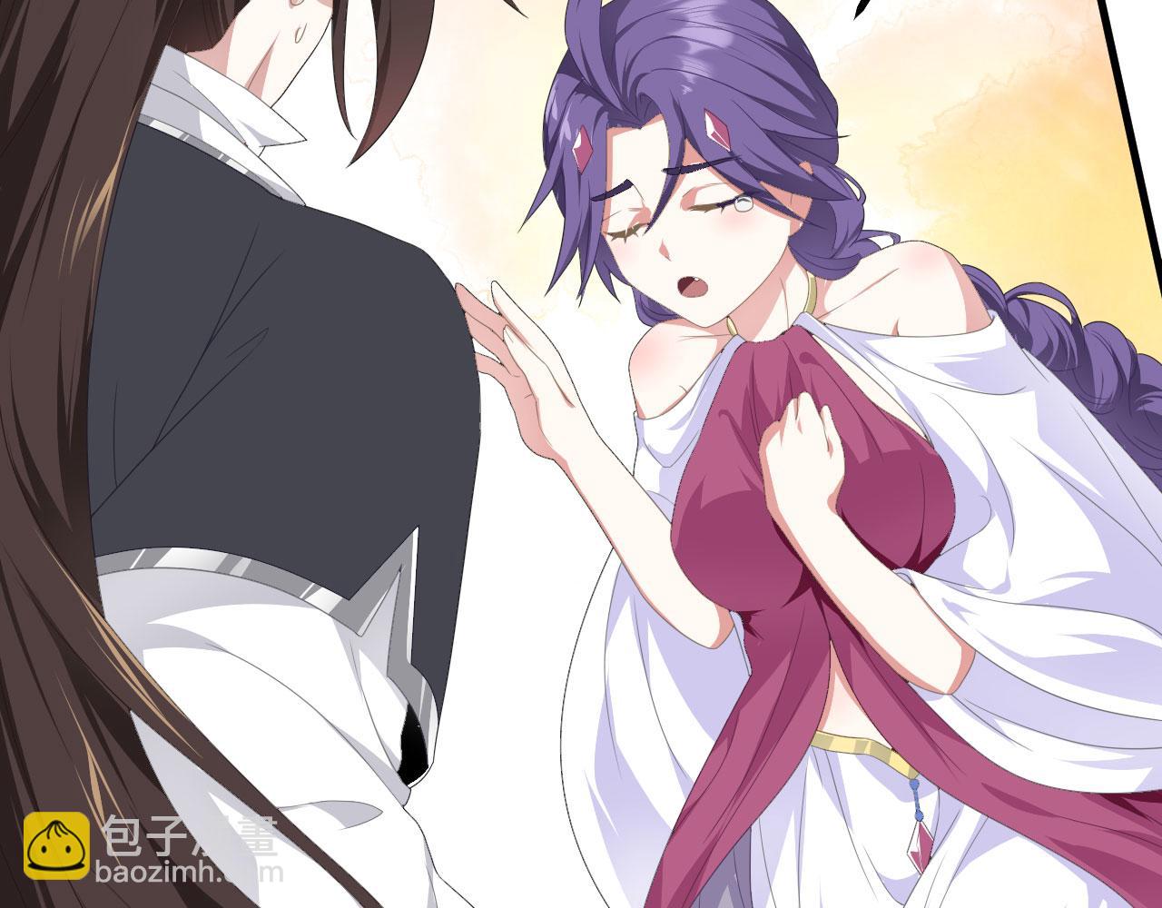 39 私生崽儿(1/3)-第40话