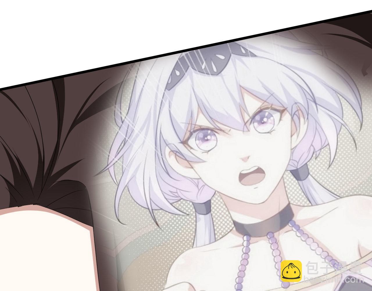 41 姜，还是黄的辣！(1/3)-第42话