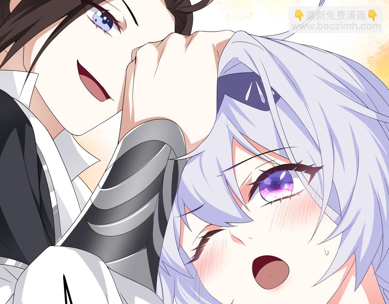 41 姜，还是黄的辣！(1/3)-第42话