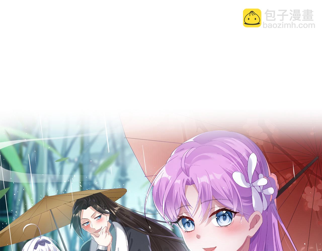 41 姜，还是黄的辣！(1/3)-第42话