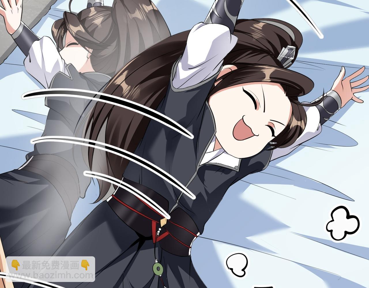 05 深山萌兽(1/4)-第6话