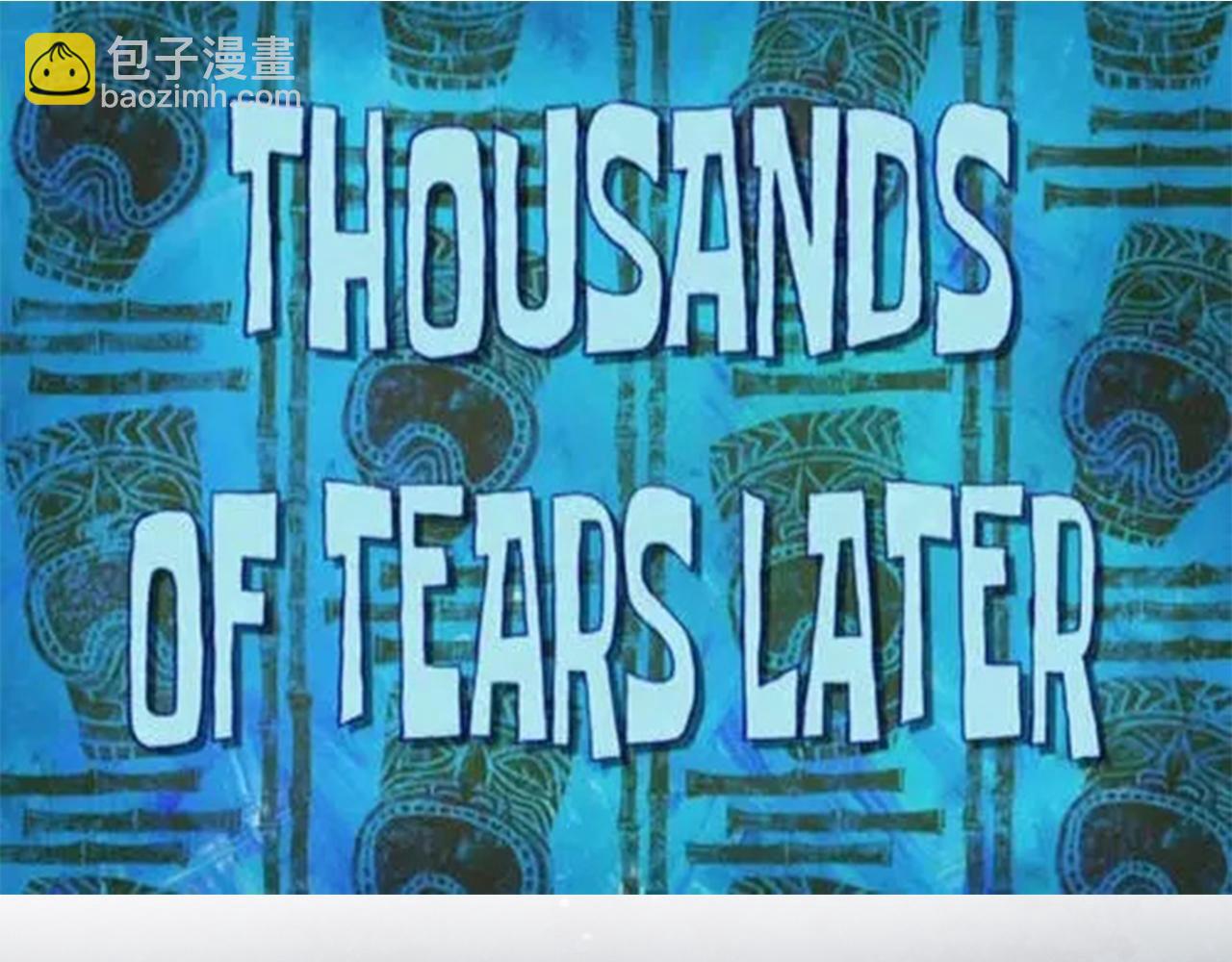 05 深山萌兽(1/4)-第6话