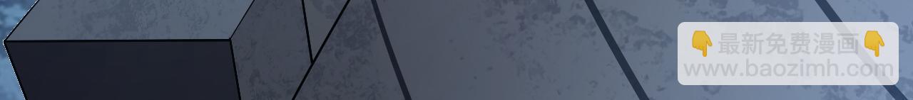 05 深山萌兽(1/4)-第6话