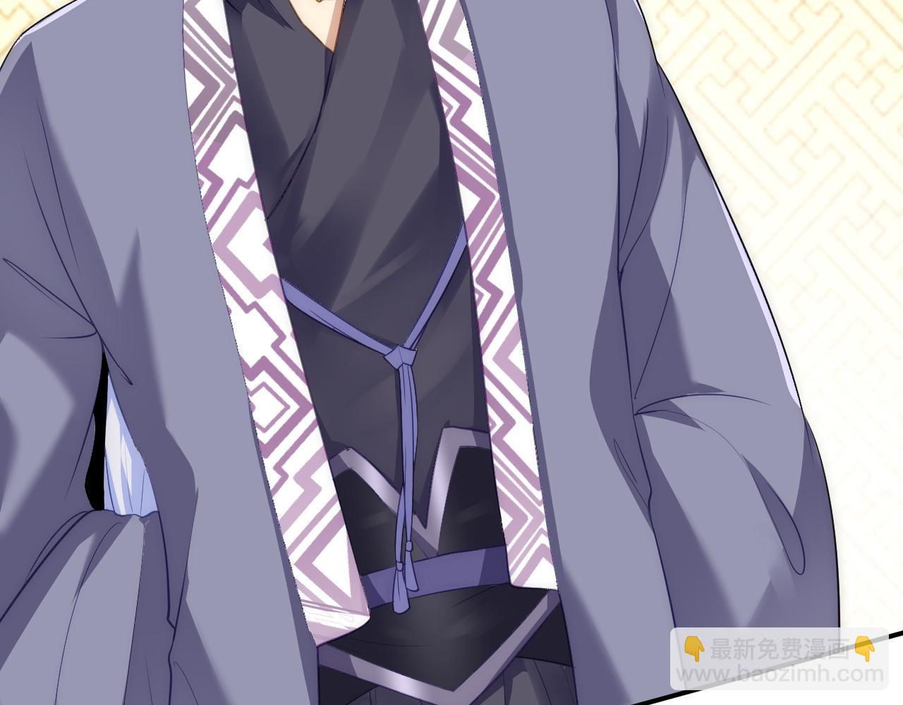 05 深山萌兽(1/4)-第6话