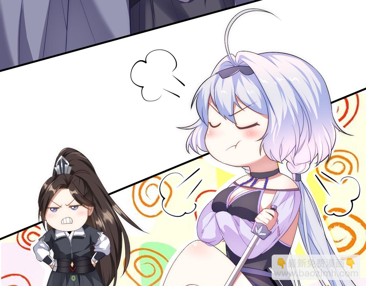 05 深山萌兽(1/4)-第6话