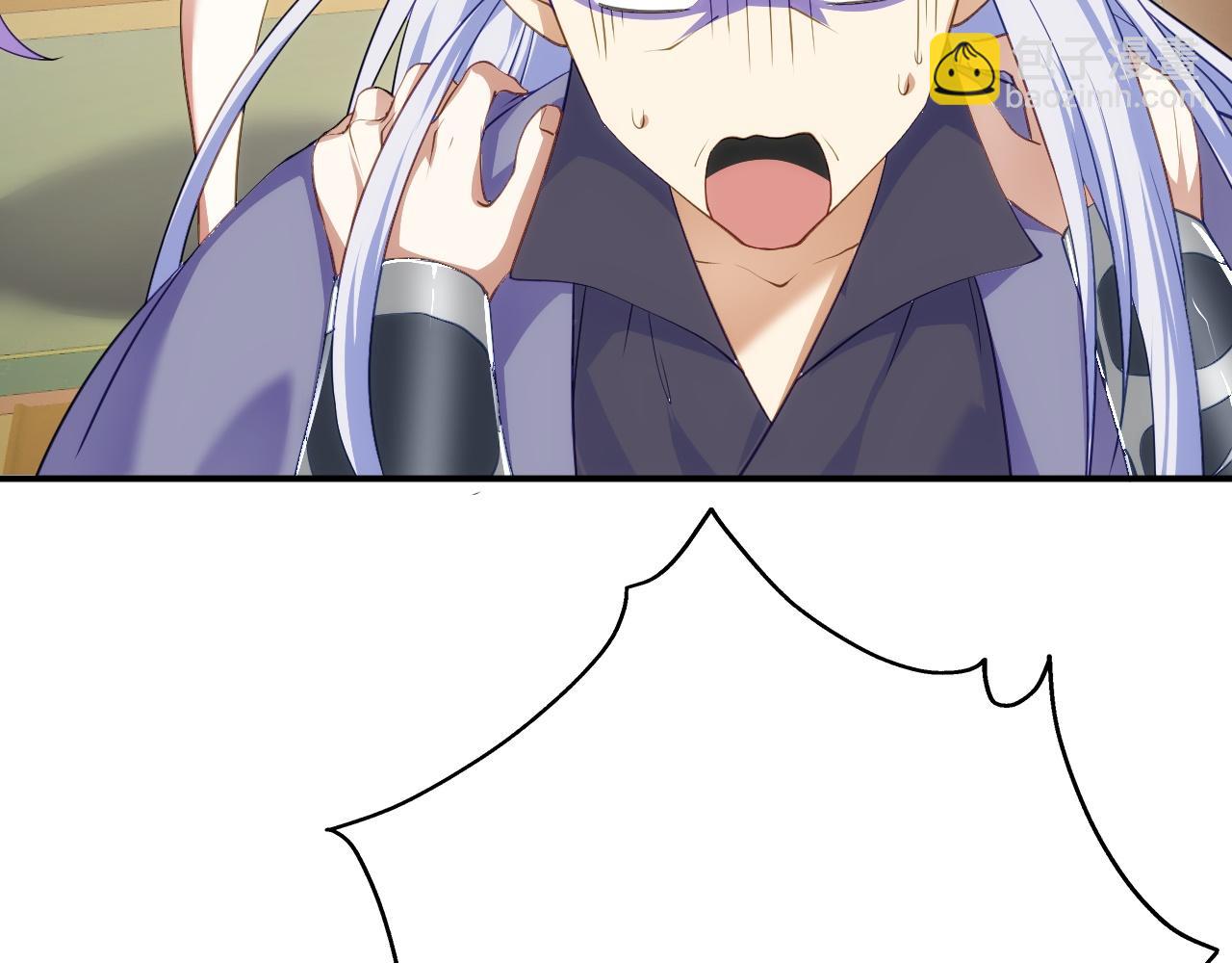 07 顶级m药？！(1/4)-第8话