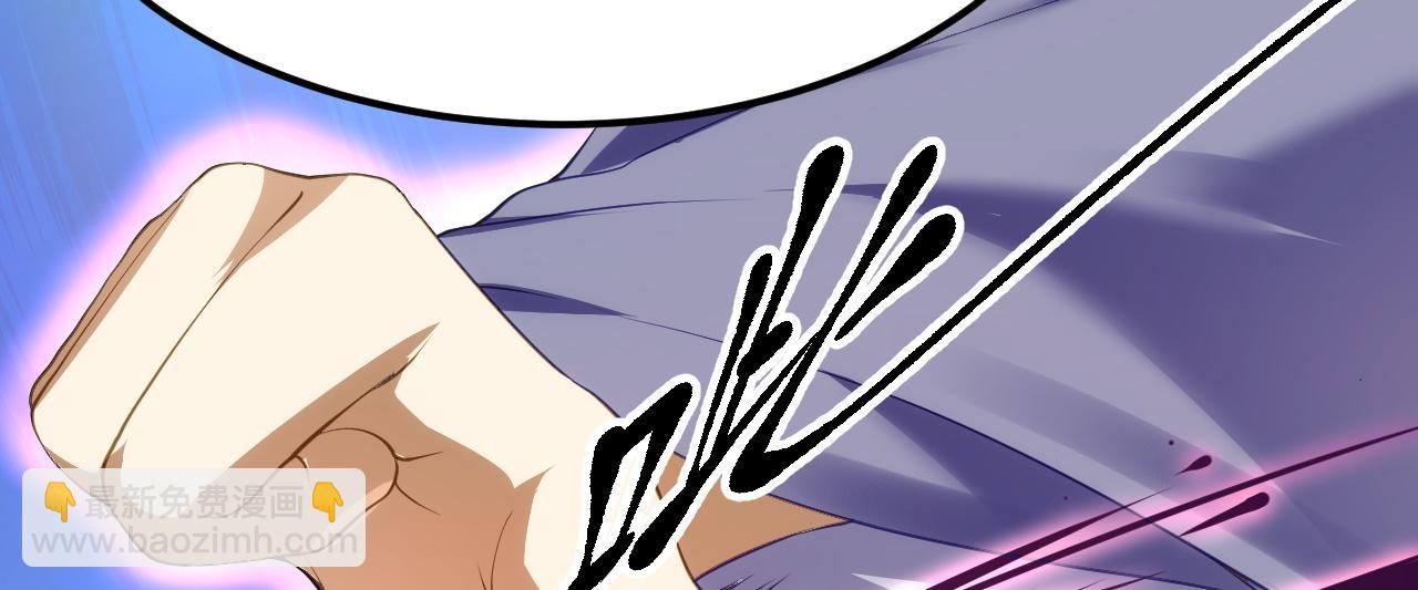 07 顶级m药？！(1/4)-第8话