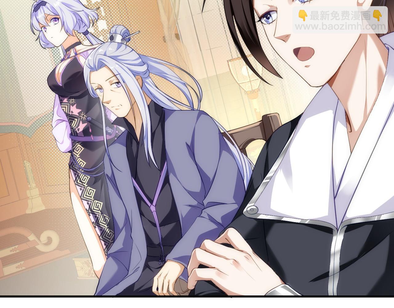 07 顶级m药？！(1/4)-第8话