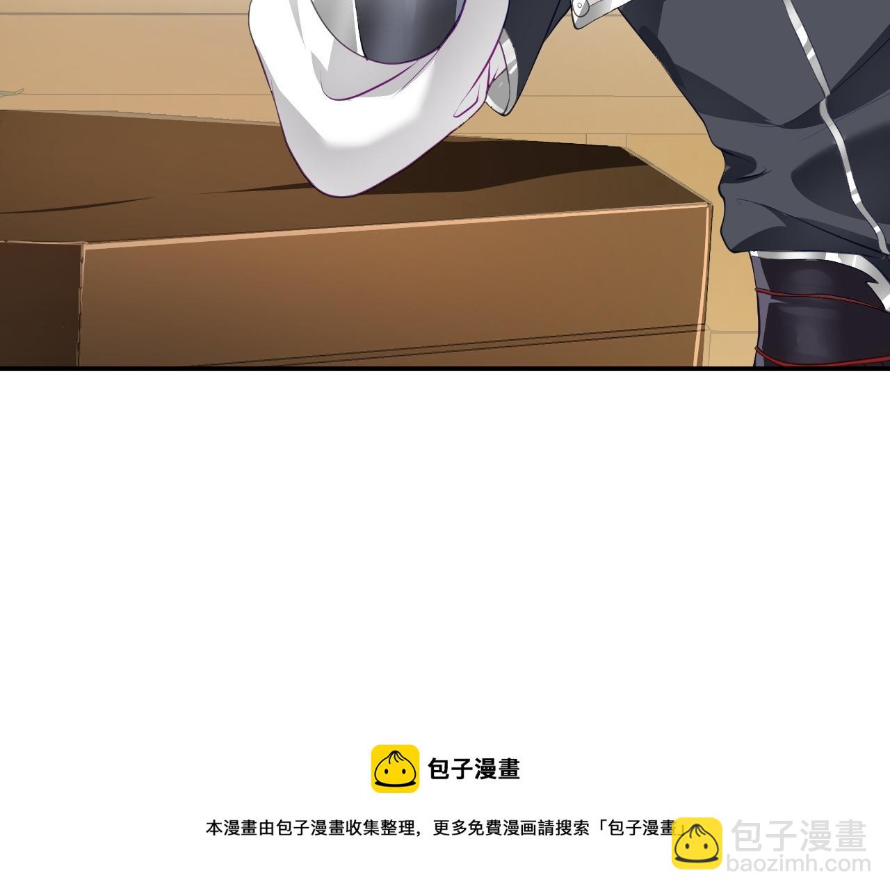 09 绝品毒药(1/4)-第10话