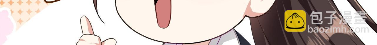 09 绝品毒药(1/4)-第10话