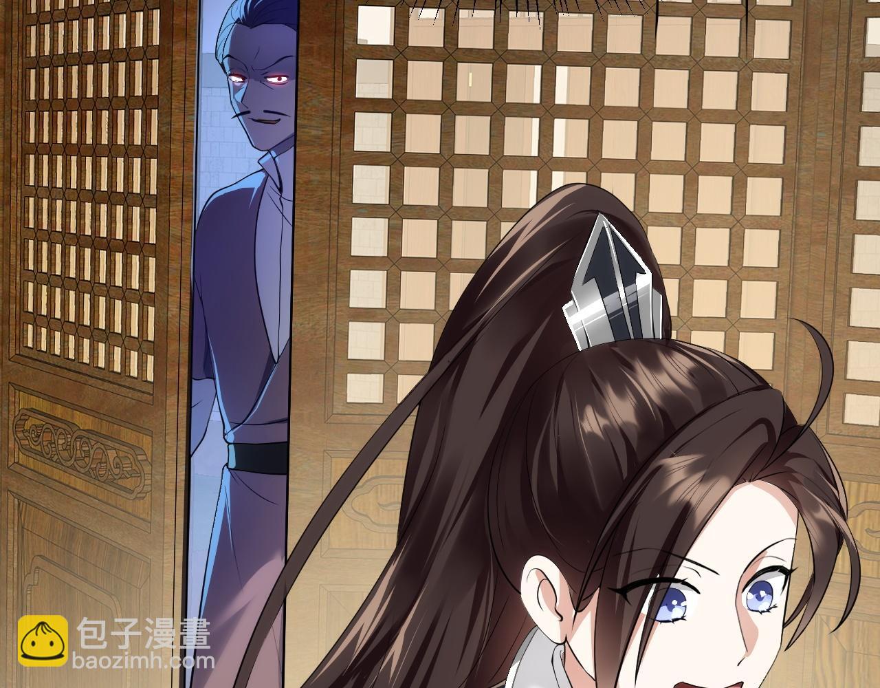 09 绝品毒药(1/4)-第10话