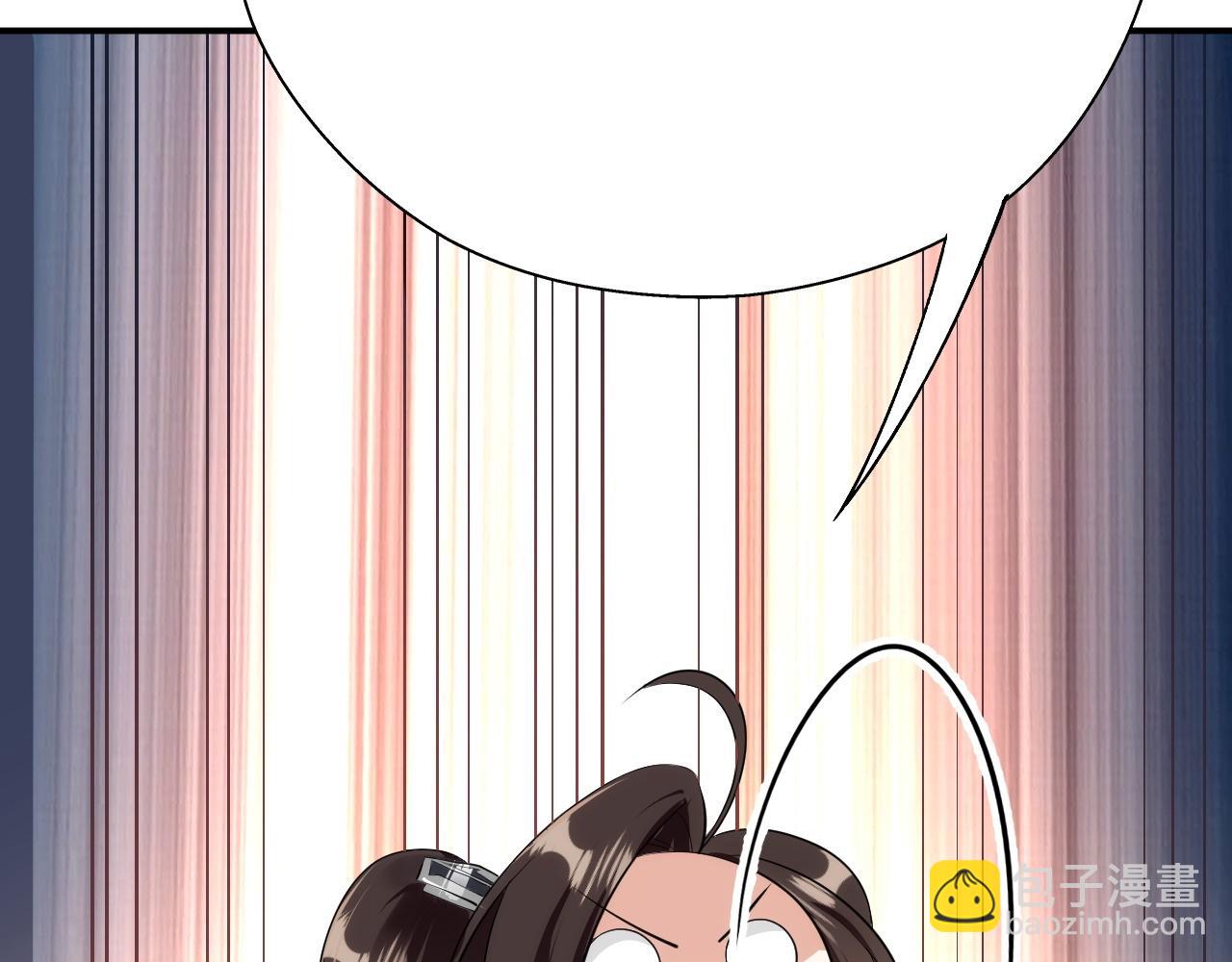 09 绝品毒药(1/4)-第10话