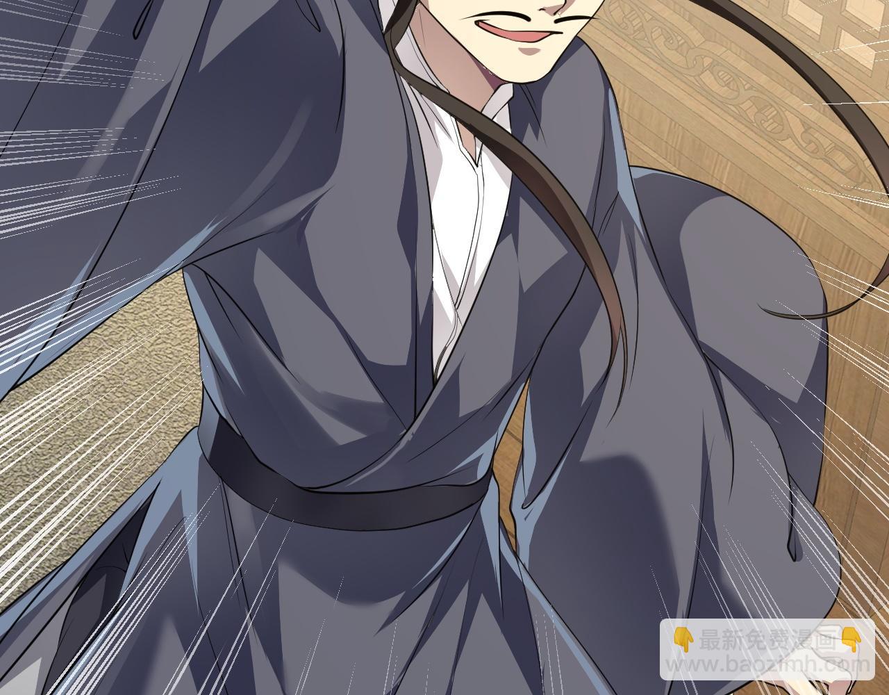 09 绝品毒药(1/4)-第10话