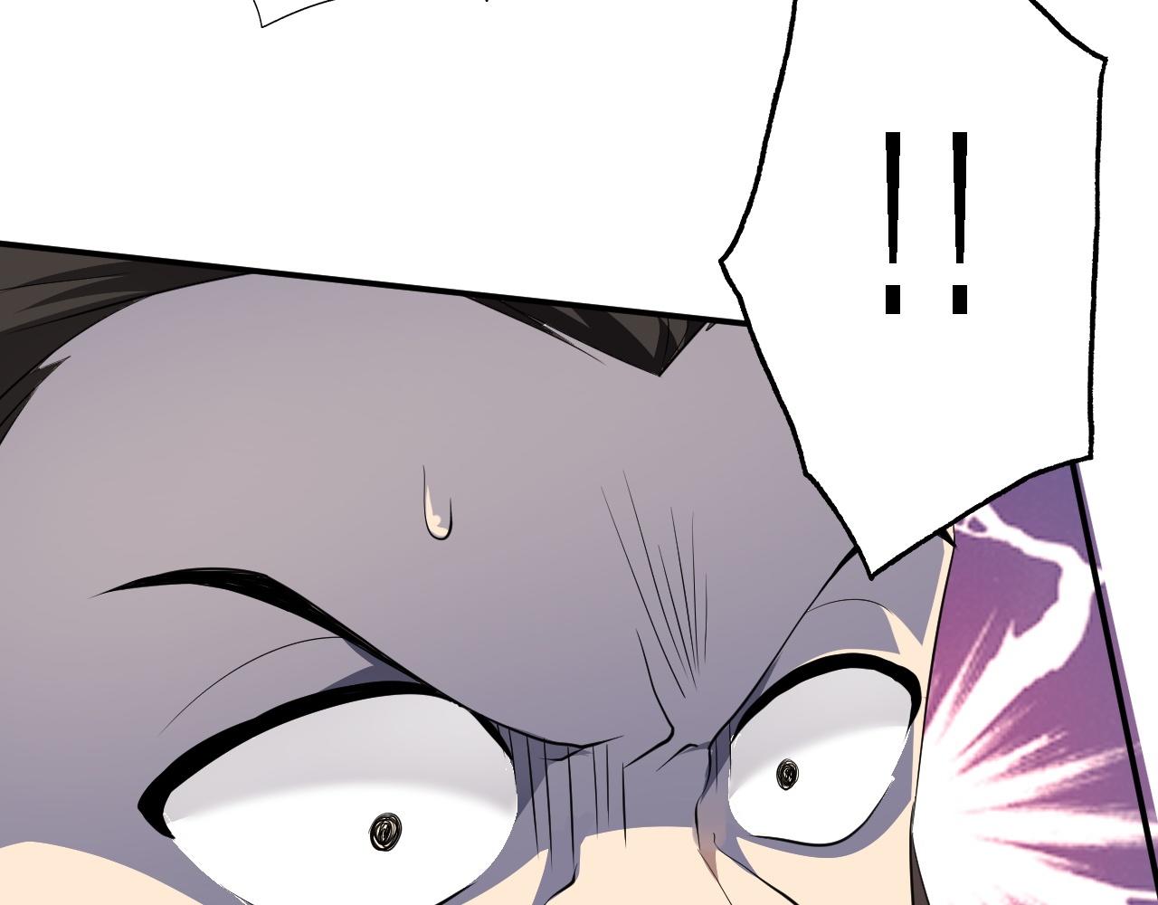 09 绝品毒药(1/4)-第10话