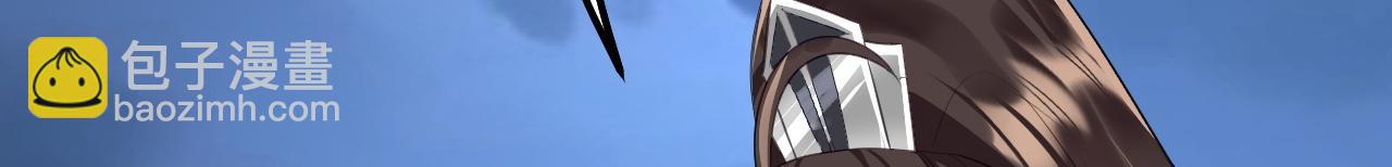 09 绝品毒药(1/4)-第10话