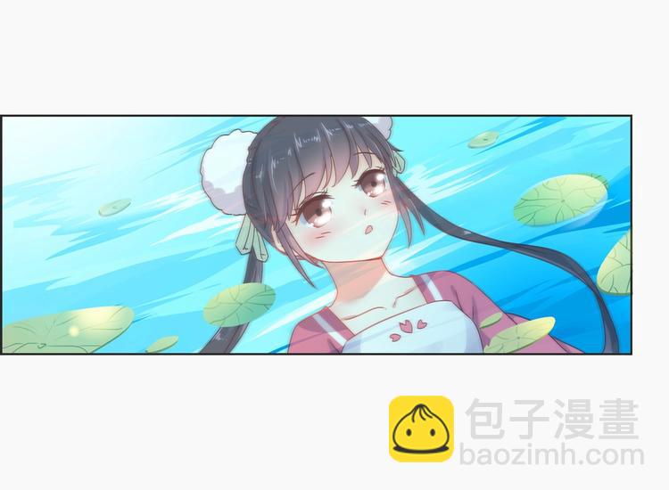 第2话 蛇兔一窝的日子(1/2)-第2话