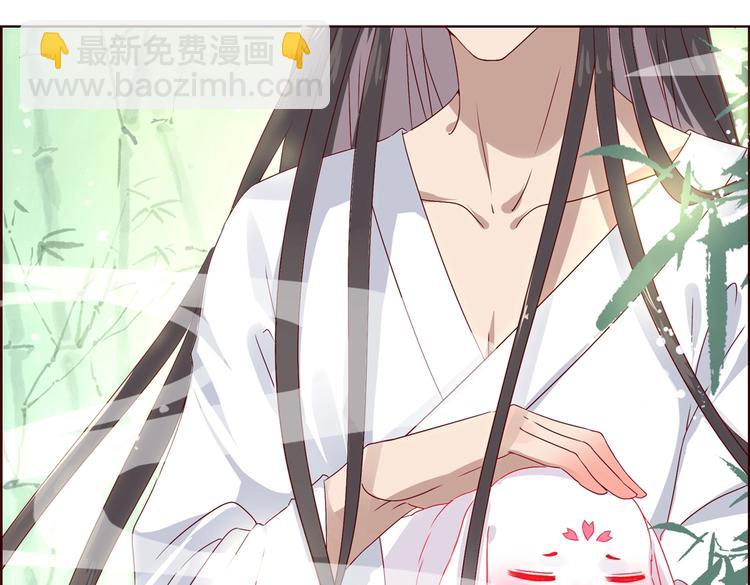 第2话 蛇兔一窝的日子(1/2)-第2话