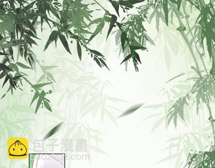 第2话 蛇兔一窝的日子(1/2)-第2话