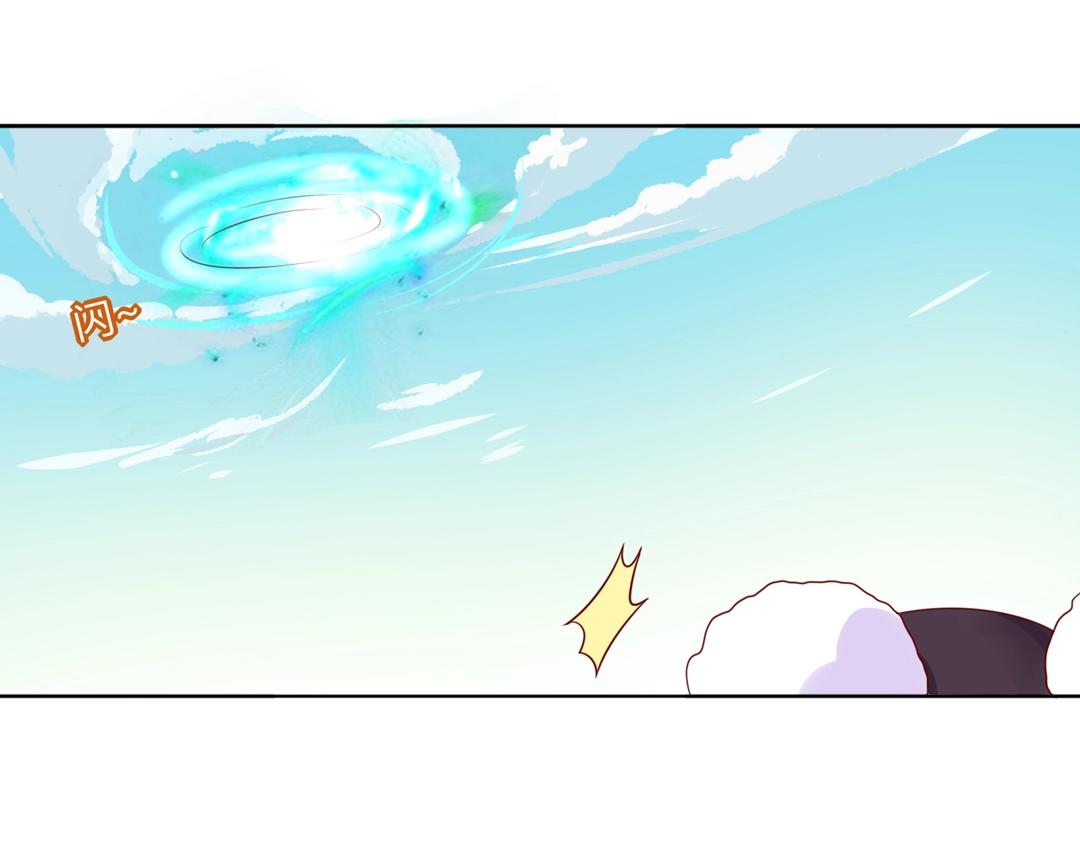 第104话 大流氓的小兔子(1/2)-第104话