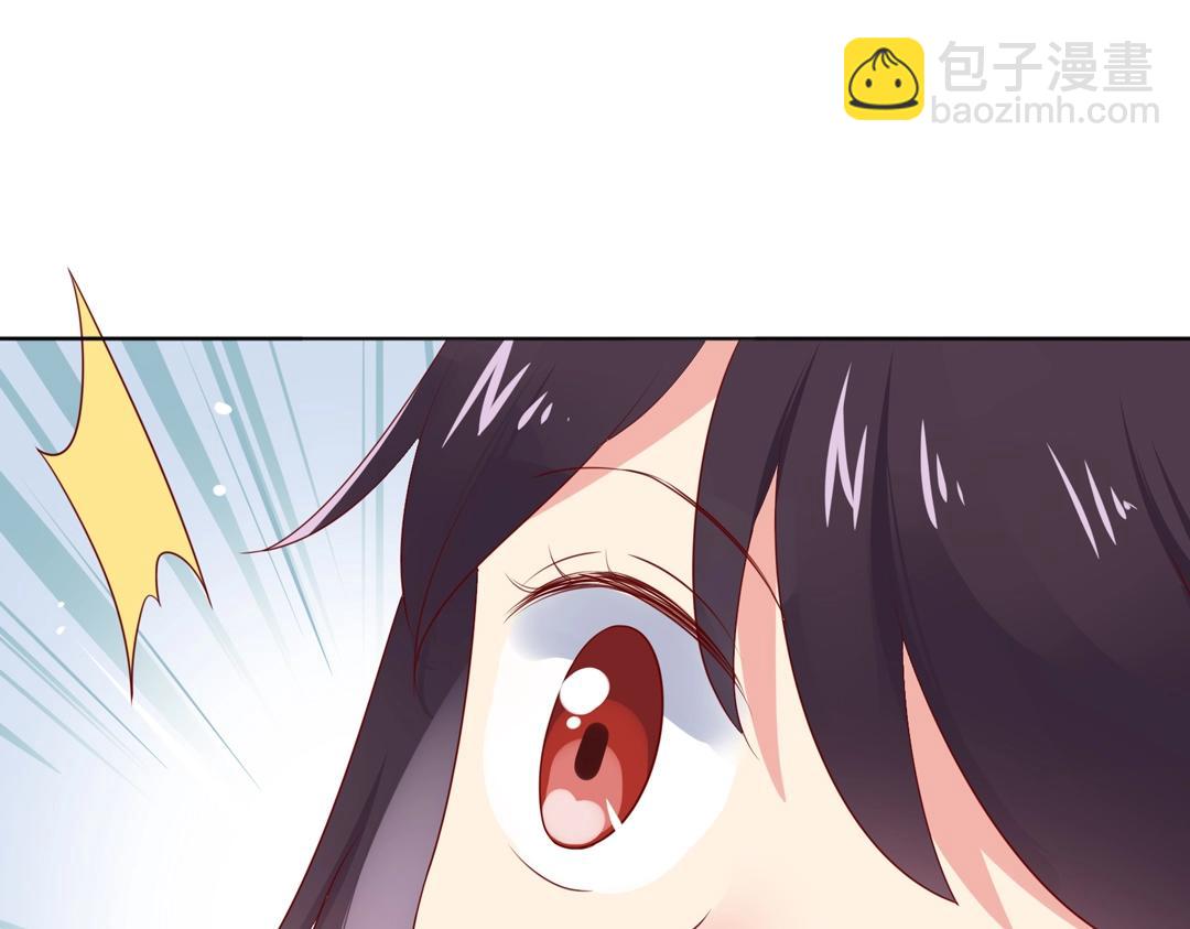 第104话 大流氓的小兔子(1/2)-第104话