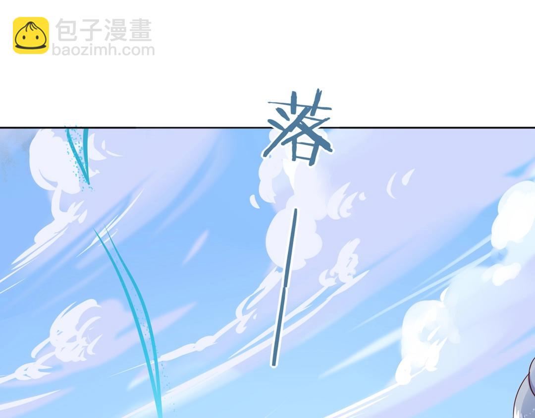 第104话 大流氓的小兔子(1/2)-第104话