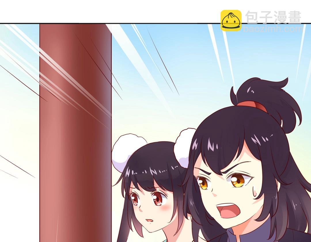 第104话 大流氓的小兔子(1/2)-第104话