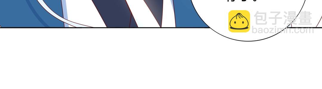 第104话 大流氓的小兔子(1/2)-第104话