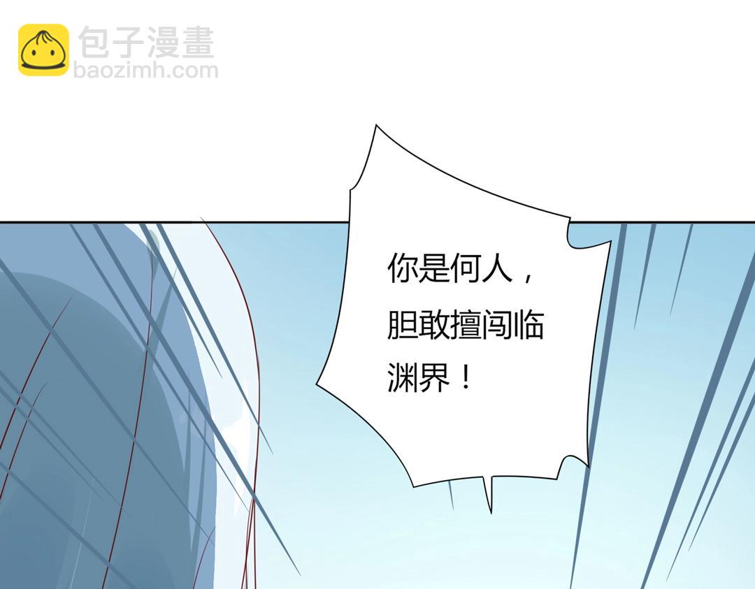 第104话 大流氓的小兔子(1/2)-第104话