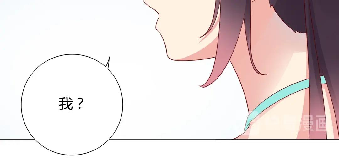 第104话 大流氓的小兔子(1/2)-第104话