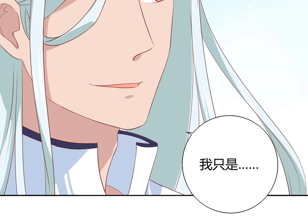 第104话 大流氓的小兔子(1/2)-第104话