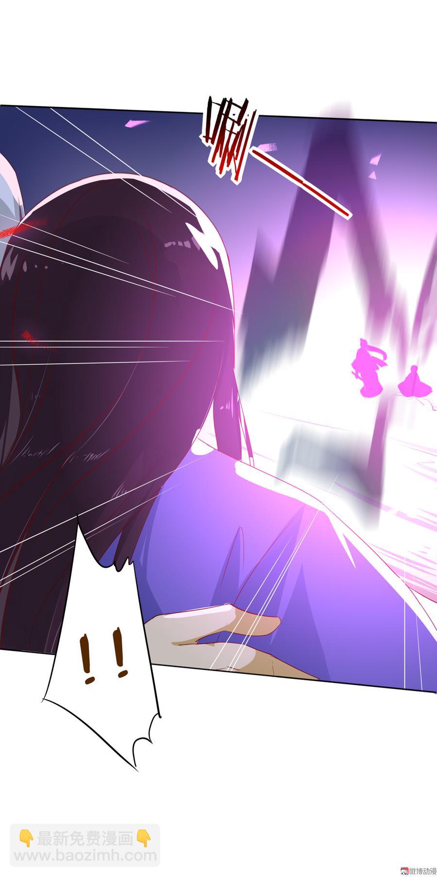 第105话 隐藏力量伺机而动-第102话