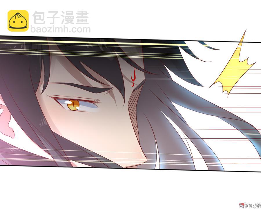 第105话 隐藏力量伺机而动-第102话