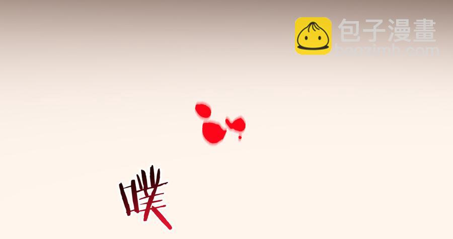 第105话 隐藏力量伺机而动-第102话