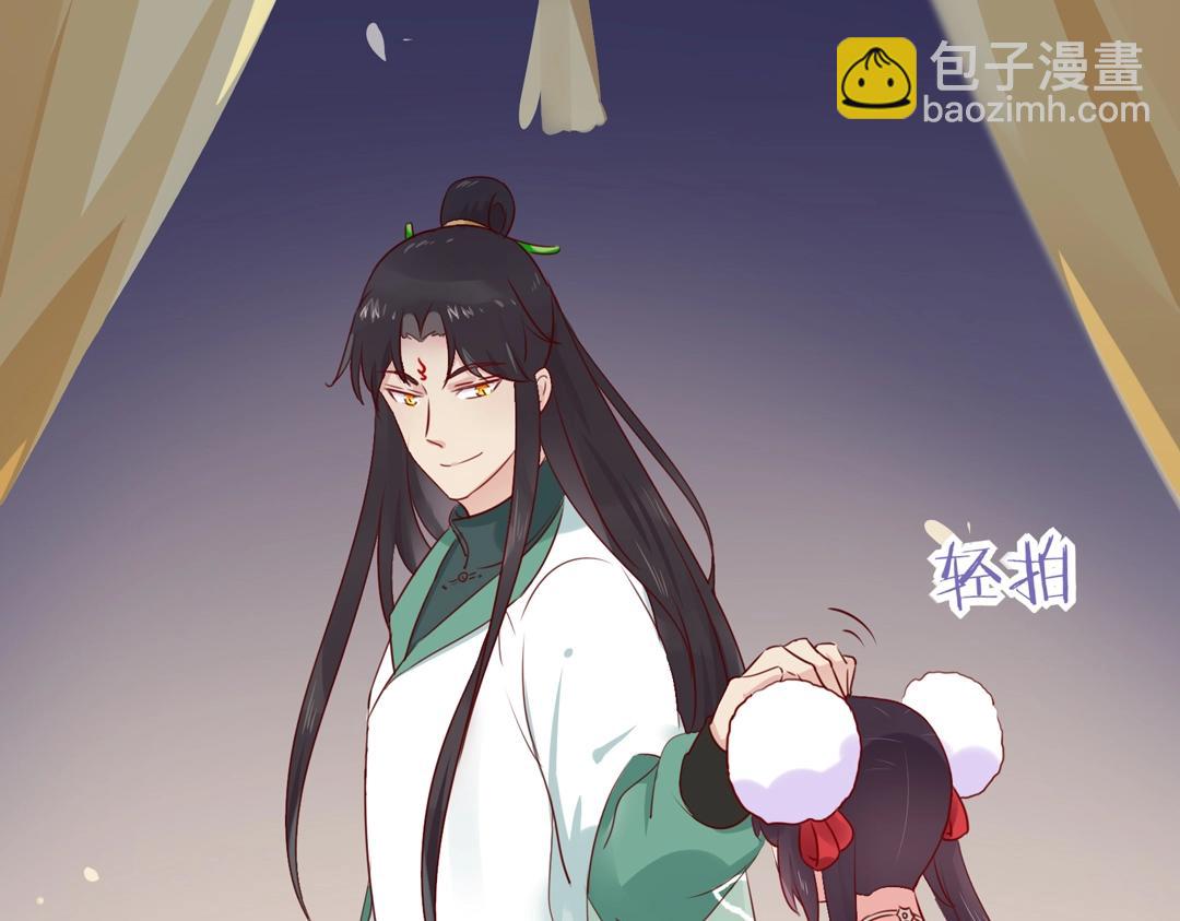 第108话 你做错我自然担着！(1/2)-第108话