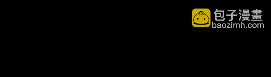 第108话 你做错我自然担着！(1/2)-第108话